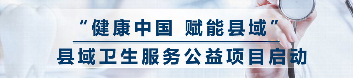 河南省人力资源开发研究会